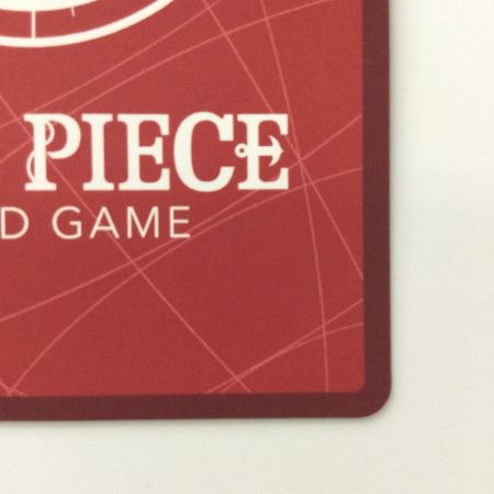   ワンピース ゲッコー・モリア（金文字） OP06/080H1 L ワンピースカードゲーム