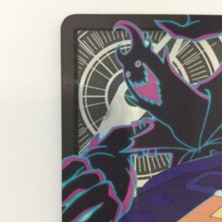   ワンピース ゲッコー・モリア（金文字） OP06/080H1 L ワンピースカードゲーム