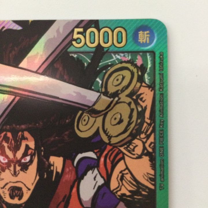 ワンピース 光月おでん（金文字） EB01/001H1 L ワンピースカード