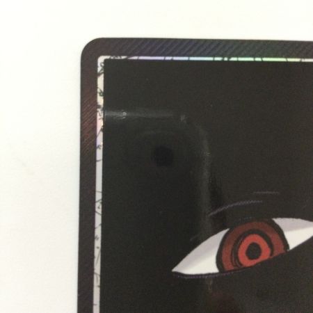   ワンピース パラレル）イム OP13-079 L リーダーパラレル ワンピースカードゲーム