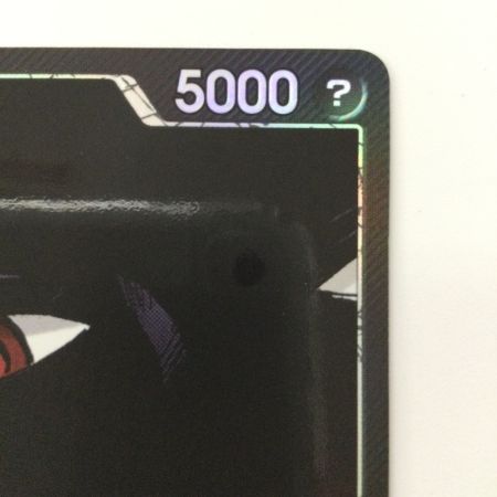   ワンピース パラレル）イム OP13-079 L リーダーパラレル ワンピースカードゲーム