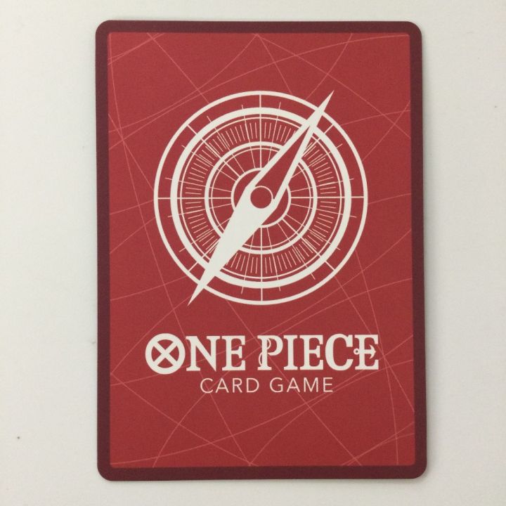 ワンピース パラレル）イム OP13-079 L リーダーパラレル ワンピース