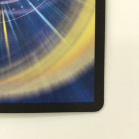   デュエルマスターズ 昇カオスマントラ DM25RP1S1/S11 SR デュエマ フォーチュンカオスマントラ