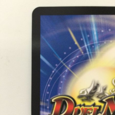   デュエルマスターズ 月下卍壊ガ・リュミーズ卍 DM23RP2TR4/TR9 SR デュエマ