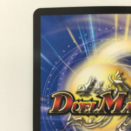   デュエルマスターズ 箔押し）アルカディアス・モモキング DMRP181B/20 KGM デュエマ