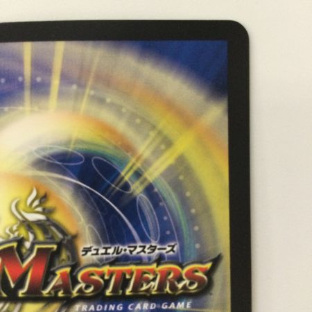   デュエルマスターズ 箔押し）アルカディアス・モモキング DMRP181B/20 KGM デュエマ