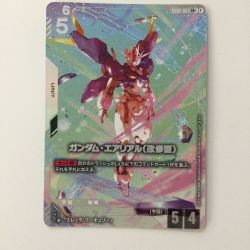 ζζ  ガンダムカードゲーム ガンダム・エアリアル（改修型） GD01-067 LR+ Bランク