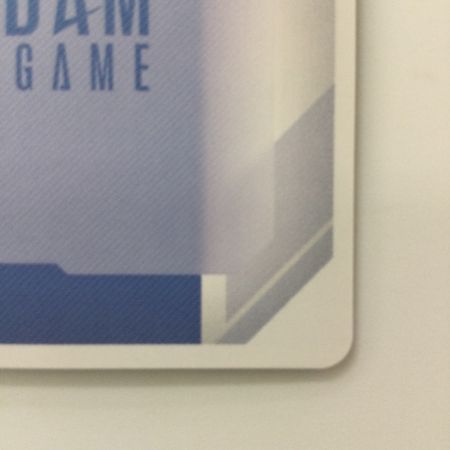   ガンダムカードゲーム ガンダム・エアリアル（改修型） GD01-067 LR+