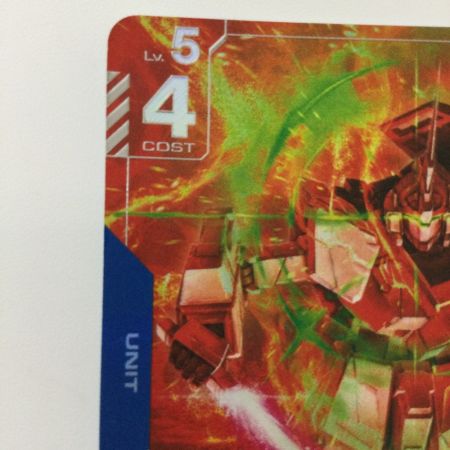   ガンダムカードゲーム ユニコーンガンダム（ユニコーンモード） GD01-005 R+