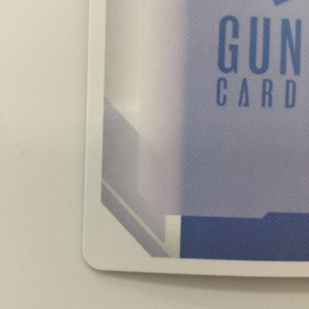   ガンダムカードゲーム ユニコーンガンダム（ユニコーンモード） GD01-005 R+