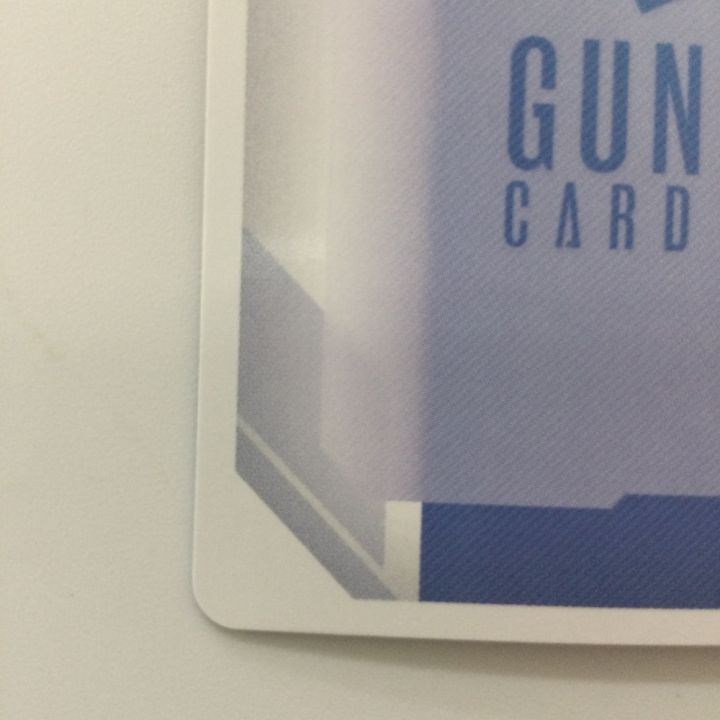 ガンダムカードゲーム ユニコーンガンダム（ユニコーンモード） GD01