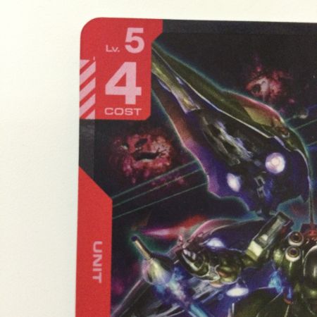   ガンダムカードゲーム クシャトリヤ GD01-044 LR