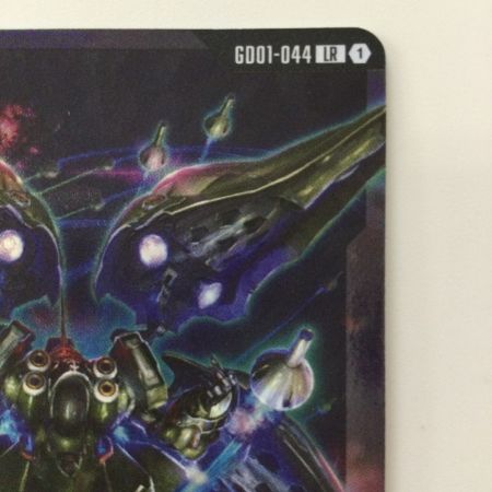   ガンダムカードゲーム クシャトリヤ GD01-044 LR