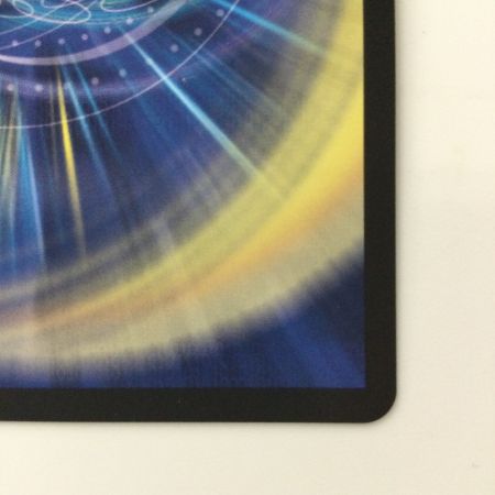   デュエルマスターズ 終末の監視者ジ・ウォッチ ART20SR4/5 デュエマ