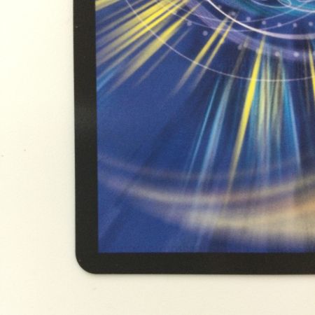   デュエルマスターズ 終末の監視者ジ・ウォッチ ART20SR4/5 デュエマ