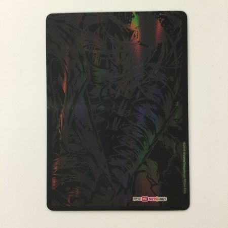   デュエルマスターズ 絵柄黒）5枚セット）滅亡の起源 零無/零龍 DMRP12MZH MSZ デュエマ