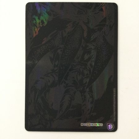   デュエルマスターズ 絵柄黒）5枚セット）滅亡の起源 零無/零龍 DMRP12MZH MSZ デュエマ