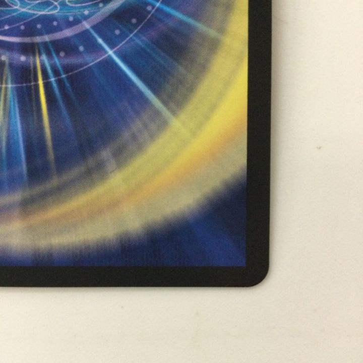 デュエルマスターズ 悪夢神バロム・ナイトメア DM24EX2DM2/DM4 DMR