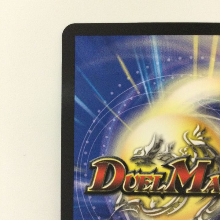 デュエルマスターズ 流星アーシュ DM24SP1TD5/TD5 R デュエマ - 中古