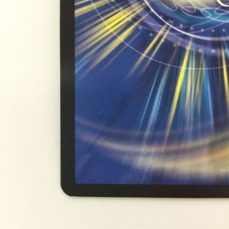   デュエルマスターズ 聖霊王アルファリオン DMD323/15 デュエマ