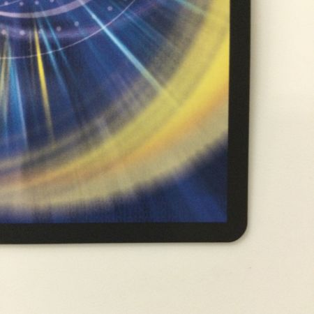   デュエルマスターズ 修羅の死神フミシュナ/「この先は修羅の道ぞ」 DM24BD47/15 デュエマ