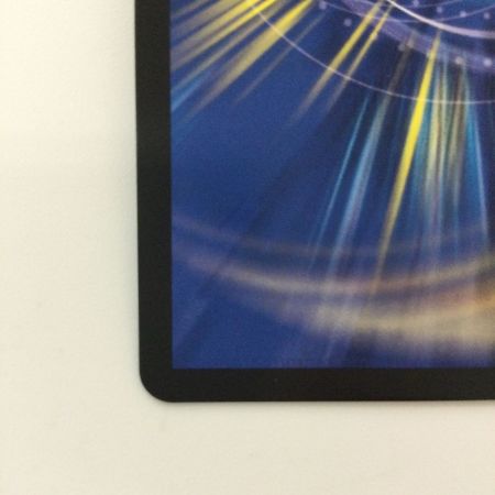   デュエルマスターズ 修羅の死神フミシュナ/「この先は修羅の道ぞ」 DM24BD47/15 デュエマ