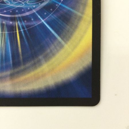   デュエルマスターズ 超戦龍覇モルトNEXT DMR16GVV1H1/VV1 デュエマ