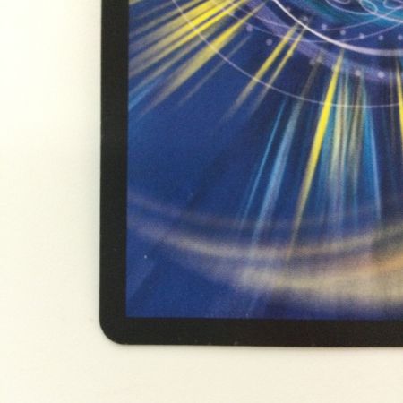   デュエルマスターズ 超戦龍覇モルトNEXT DMR16GVV1H1/VV1 デュエマ