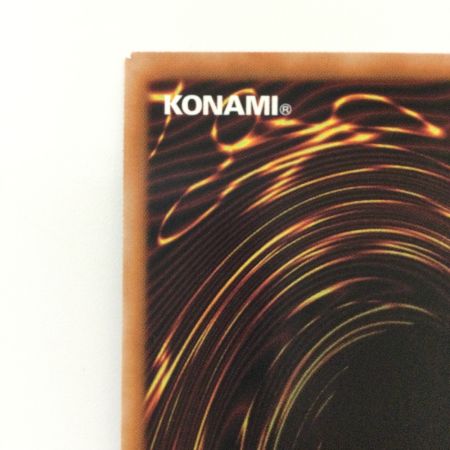   遊戯王 封印されし者の右足 WPP3/JPS04PSE プリズマティックシークレットレア