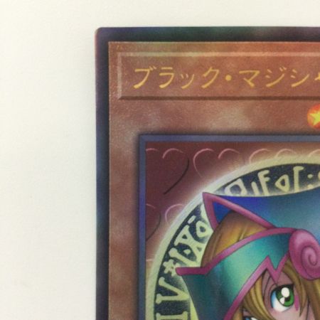   遊戯王 ブラック・マジシャン・ガール QCCU/JP002AR アルティメットレア