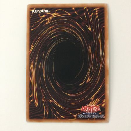   遊戯王 オベリスクの巨神兵 QCCP/JP199AR アルティメットレア