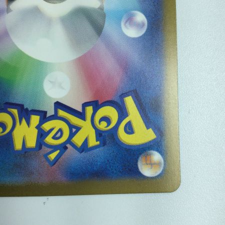   トレカ ポケモンカード ピジョットex 136/108/SV3/B SAR