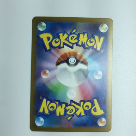   トレカ ポケモンカード ピジョットex 136/108/SV3/B SAR