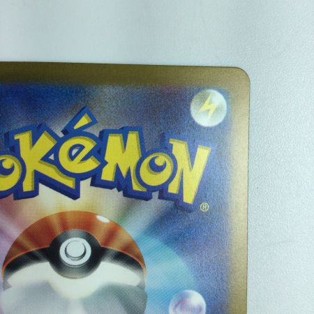   トレカ ポケモンカード ピジョットex 136/108/SV3/B SAR