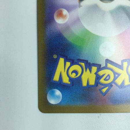   トレカ ポケモンカード ピジョットex 136/108/SV3/B SAR