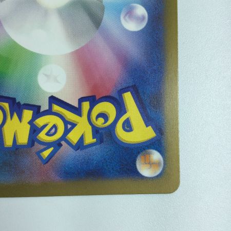   トレカ ポケモンカード ミュウ 183/172/S12a/B AR