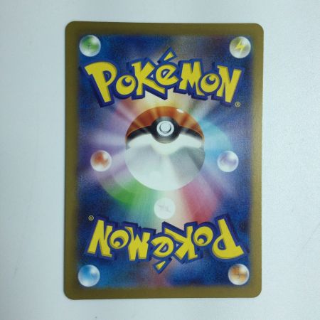   トレカ ポケモンカード ミュウ 183/172/S12a/B AR