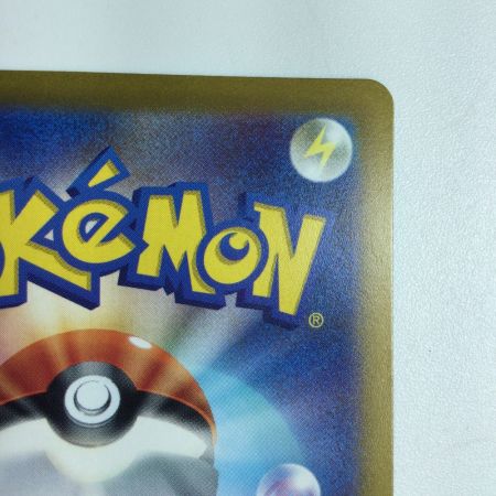   トレカ ポケモンカード ミュウツーVSTAR 221/172/S12a/B SAR