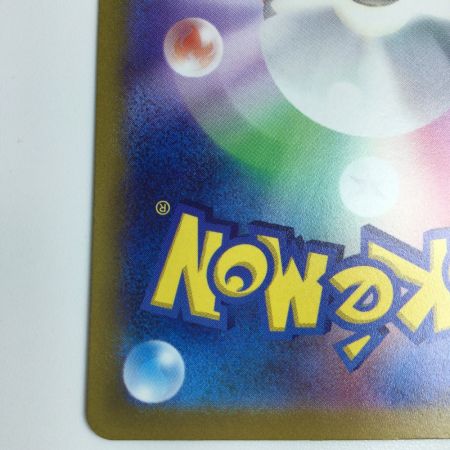   トレカ ポケモンカード ミュウツーVSTAR 221/172/S12a/B SAR