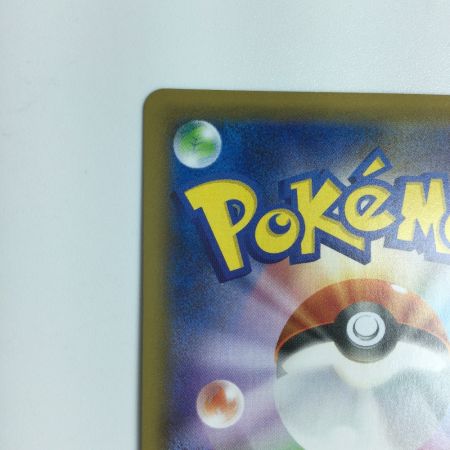   トレカ ポケモンカード れんげきウーラオスVMAX 083/070/S5R/B HR