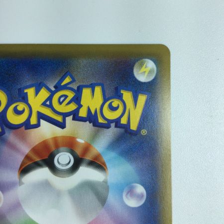   トレカ ポケモンカード れんげきウーラオスVMAX 083/070/S5R/B HR