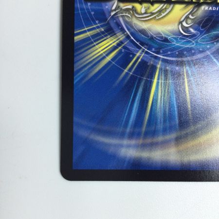   トレカ デュエルマスターズ 芸魔王将 カクメイジン 25RP2ORSP1/SP5