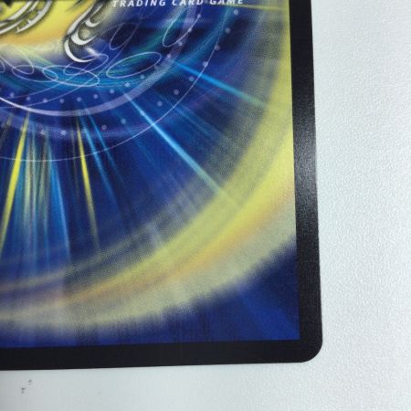   トレカ デュエルマスターズ ボルシャック・ドリーム・ドラゴン DM24EX2TG9/TG9