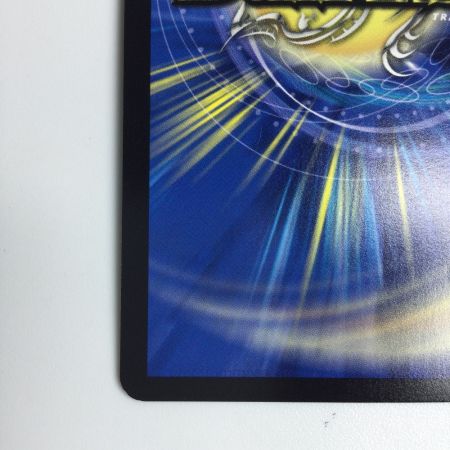   トレカ デュエルマスターズ ボルシャック・ドリーム・ドラゴン DM24EX2TG9/TG9
