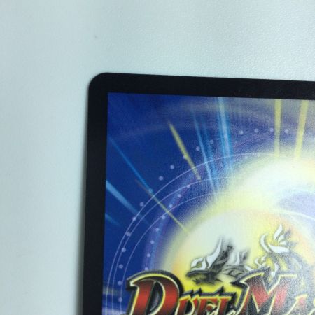   トレカ デュエルマスターズ 地封龍 ギャイア DM24EX1PR3/PR5