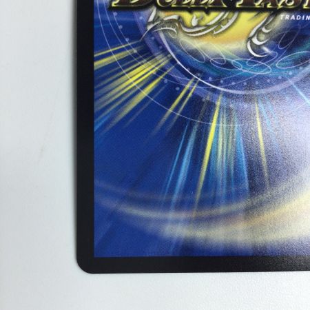   トレカ デュエルマスターズ 地封龍 ギャイア DM24EX1PR3/PR5