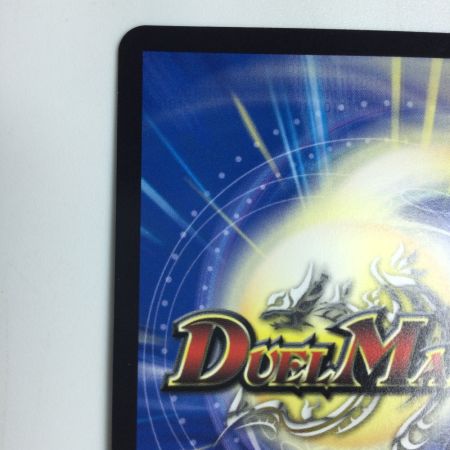   トレカ デュエルマスターズ 勝利宣言 鬼丸「覇」DM24RP1TD1/TD3