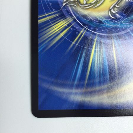   トレカ デュエルマスターズ 勝利宣言 鬼丸「覇」DM24RP1TD1/TD3