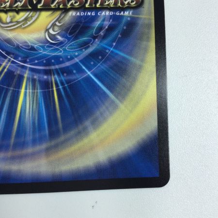   トレカ デュエルマスターズ 地封龍 ギャイア DMRP16S5/S11