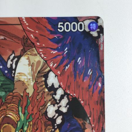   トレカ ワンピース パラレル)マーカス・マーズ聖 OP13-091